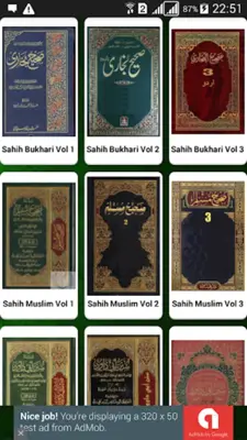 Islamic Books Urdu android App screenshot 6